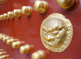 Forbidden City Door