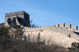 Great Wall Small