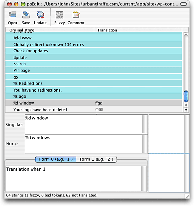 poedit translate php variables